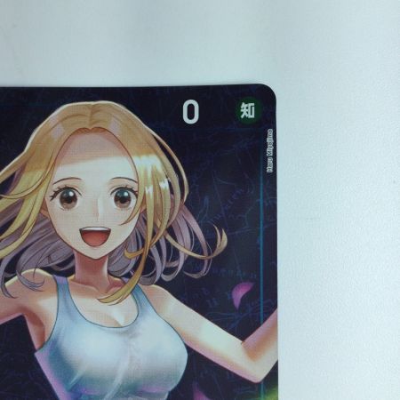   ワンピース キラ仕様）カヤ（窓を開けている） OP03/044H2　ワンピースカードゲーム