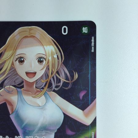   ワンピース キラ仕様）カヤ（窓を開けている） OP03/044H2　ワンピースカードゲーム