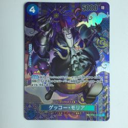 ζζ  ワンピース ゲッコー・モリア ST03/004P1 Cランク