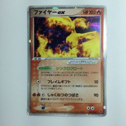 ζζ  ポケモンカード ファイアーex 009/PLAY　ポケカ Cランク