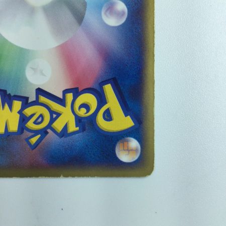   ポケモンカード ファイアーex 009/PLAY　ポケカ