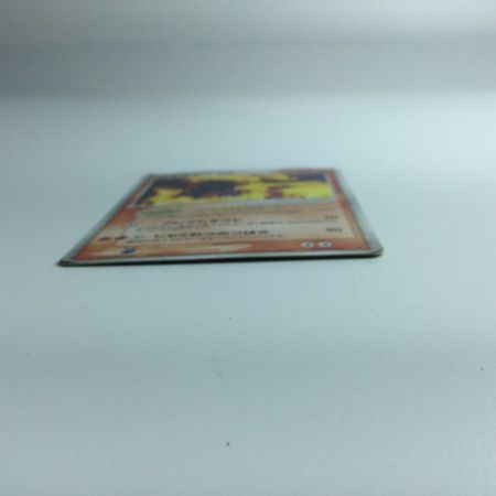   ポケモンカード ファイアーex 009/PLAY　ポケカ