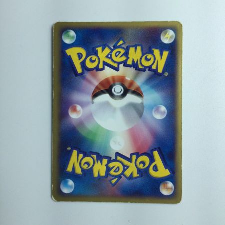   ポケモンカード ファイアーex 009/PLAY　ポケカ