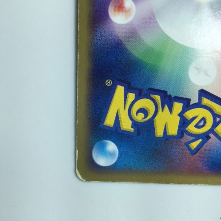   ポケモンカード ファイアーex 009/PLAY　ポケカ