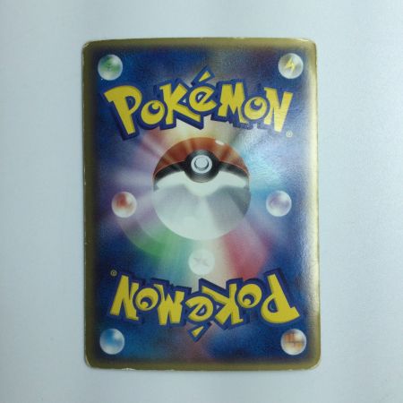   ポケモンカード 1ED)ラティアスexδ-デルタ種 014/068/PCG9/1ED ポケカ