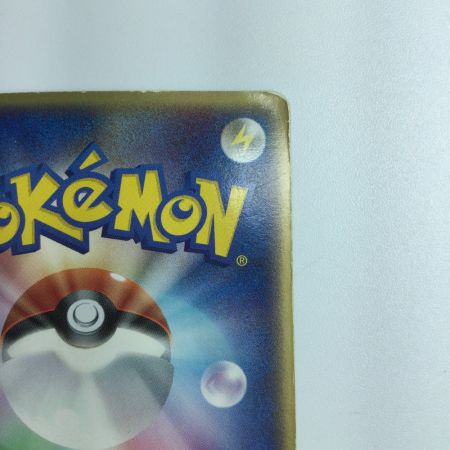   ポケモンカード 1ED)ラティアスexδ-デルタ種 014/068/PCG9/1ED ポケカ