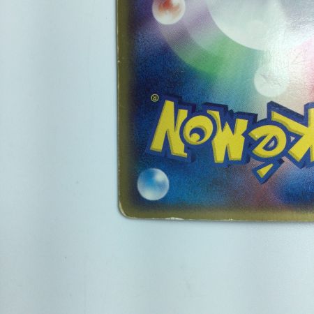   ポケモンカード 1ED)ラティアスexδ-デルタ種 014/068/PCG9/1ED ポケカ