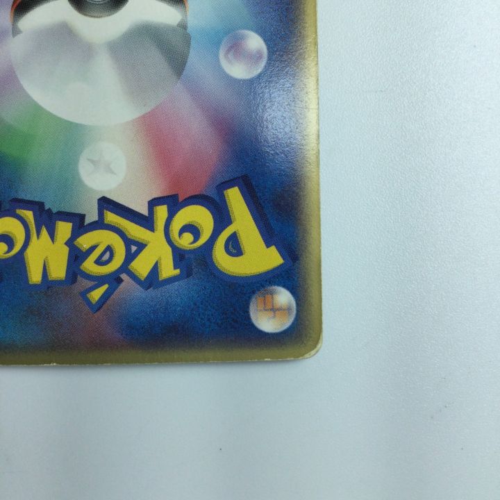 ポケモンカード デルタ種セット　7枚　アンリミ　1ED ポケモンカード 1ED)ラティアスexδ-デルタ種 014/068/PCG9/1ED