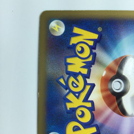   ポケモンカード 1ED)2枚セット）ライコウ＆スイクンLEGEND 067/080/L2/W/1ED　ポケカ