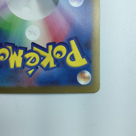   ポケモンカード ミュウex 205/165/SV2A/B　ポケカ