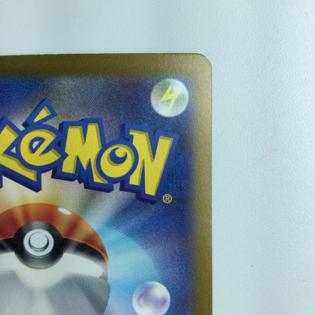   ポケモンカード ミュウex 205/165/SV2A/B　ポケカ