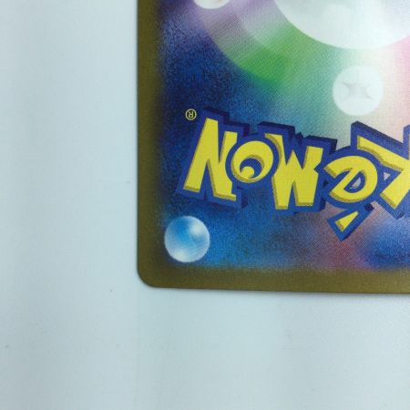   ポケモンカード ミュウex 205/165/SV2A/B　ポケカ