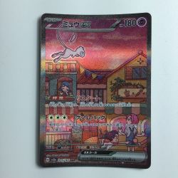 ζζ  ポケモンカード ミュウex 205/165/SV2A/B　ポケカ Bランク