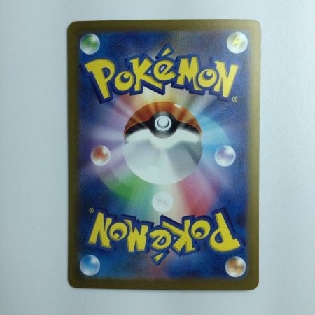   ポケモンカード ミュウex 205/165/SV2A/B