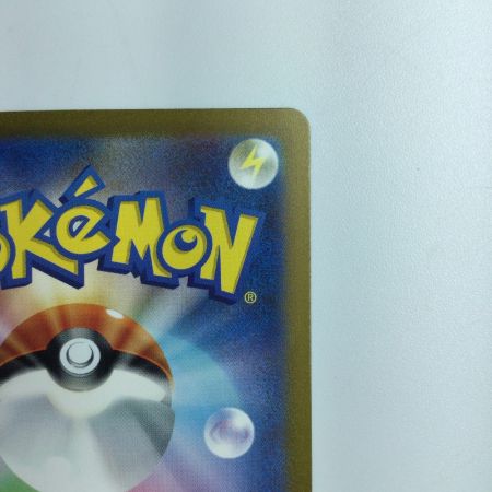   ポケモンカード ミュウex 205/165/SV2A/B