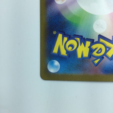   ポケモンカード ミュウex 205/165/SV2A/B