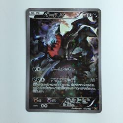 ζζ  ポケモンカード 1ED)ダークライ 024/036/CP5/B/1ED Bランク