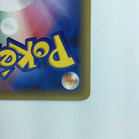   ポケモンカード 1ED)ダークライ 024/036/CP5/B/1ED