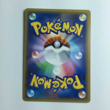   ポケモンカード 1ED)ダークライ 024/036/CP5/B/1ED