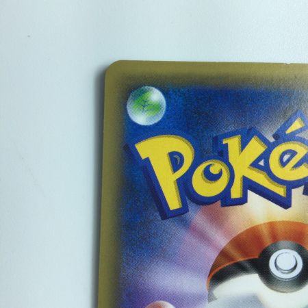   ポケモンカード 1ED)ダークライ 024/036/CP5/B/1ED