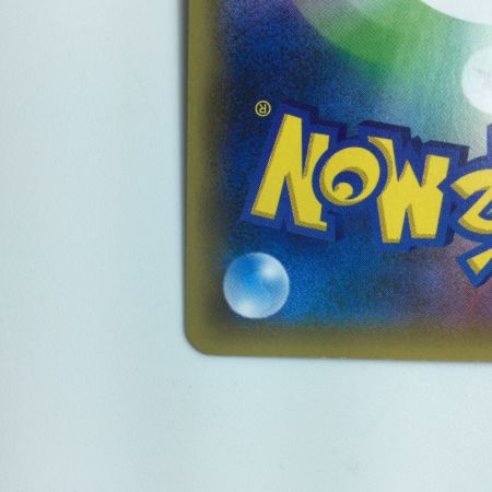   ポケモンカード 1ED)ダークライ 024/036/CP5/B/1ED