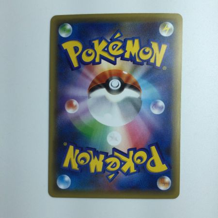   ポケモンカード 1ED)ダークライ 024/036/CP5/B/1ED