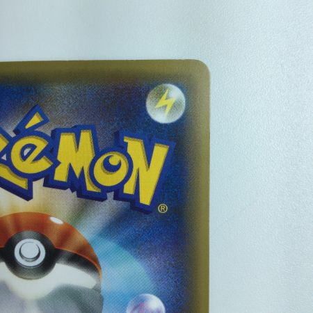   ポケモンカード 1ED)ダークライ 024/036/CP5/B/1ED