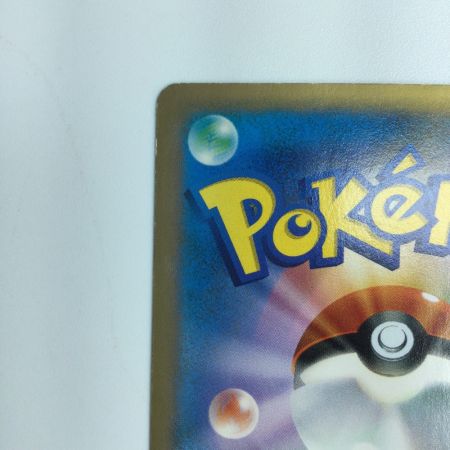   ポケモンカード イベルタルEX 063/060/XY1/R