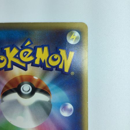   ポケモンカード イベルタルEX 063/060/XY1/R