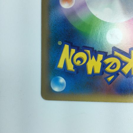   ポケモンカード イベルタルEX 063/060/XY1/R