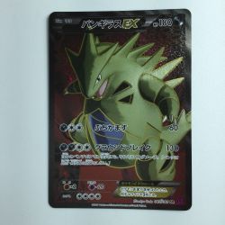 ζζ  ポケモンカード バンギラスEX 089/081/XY7/P ポケカ Cランク