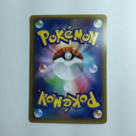 ポケモンカード バンギラスEX 089/081/XY7/P ポケカ｜中古｜なんでもリサイクルビッグバン