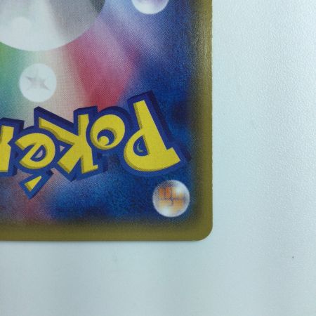   ポケモンカード MレックウザEX 006/018/XYD/B　ポケカ