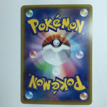   ポケモンカード MレックウザEX 006/018/XYD/B　ポケカ