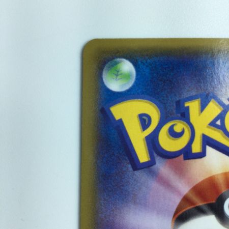   ポケモンカード MレックウザEX 006/018/XYD/B　ポケカ