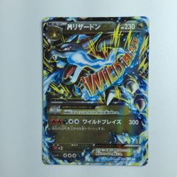 ζζ  ポケモンカード MリザードンEX 055/080/XY2/B　ポケカ Bランク
