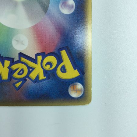   ポケモンカード 1ED)デオキシスδ－デルタ種 035/052/PCG7/1ED ポケカ