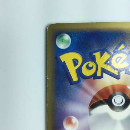   ポケモンカード 1ED)デオキシスδ－デルタ種 035/052/PCG7/1ED ポケカ