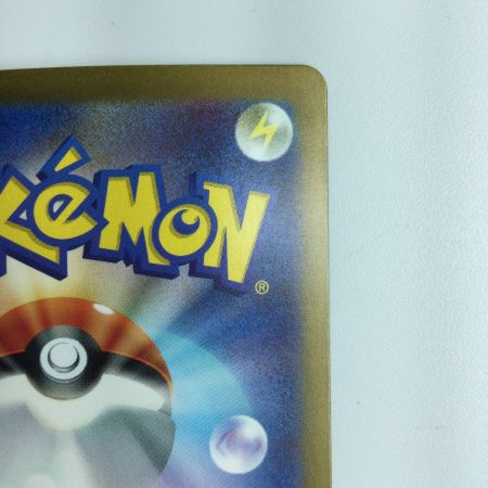   ポケモンカード カウンターキャッチャー 094/066/SV4M/B　ポケカ