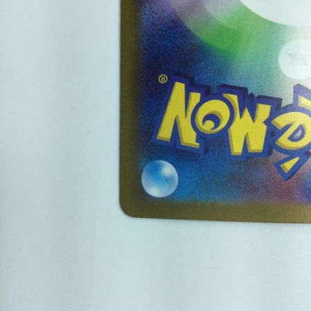   ポケモンカード カウンターキャッチャー 094/066/SV4M/B　ポケカ