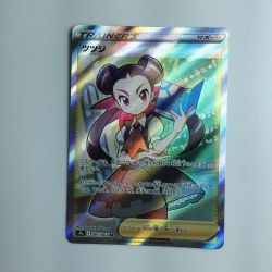 ζζ  ポケモンカード ツツジ 081/067/S9a/B Bランク