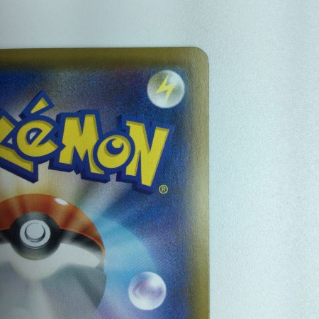   ポケモンカード フウロ 195/190/S4A/B　ポケカ