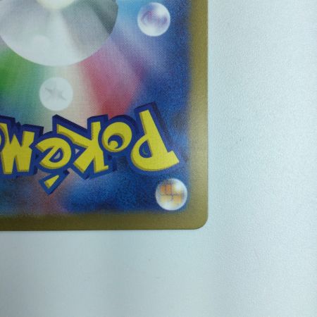   ポケモンカード ミモザ 100/078/SV1V/B　ポケカ