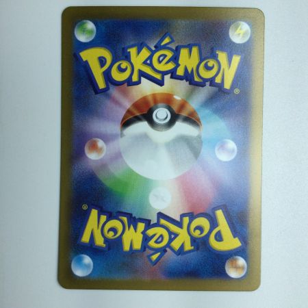   ポケモンカード ミモザ 100/078/SV1V/B　ポケカ