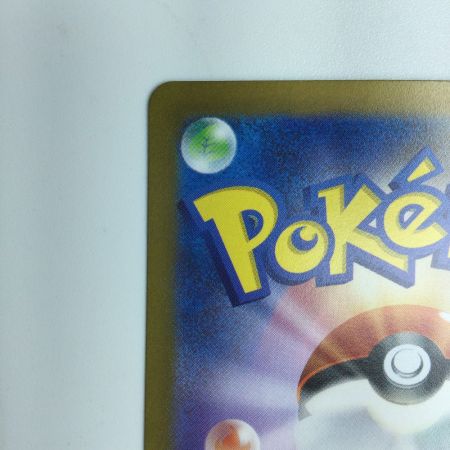   ポケモンカード ミモザ 100/078/SV1V/B　ポケカ