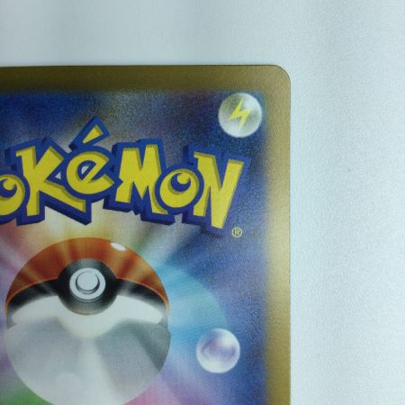   ポケモンカード ミモザ 100/078/SV1V/B　ポケカ