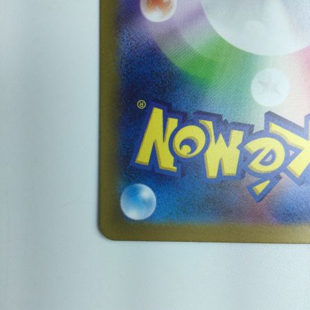   ポケモンカード ミモザ 100/078/SV1V/B　ポケカ