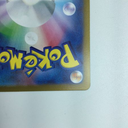   ポケモンカード ミモザ 100/078/SV1V/B