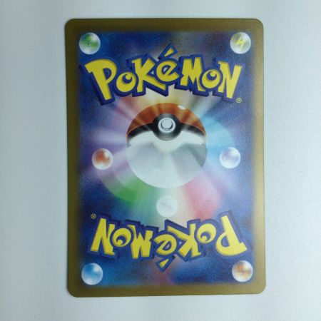   ポケモンカード ミモザ 100/078/SV1V/B