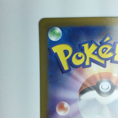   ポケモンカード ミモザ 100/078/SV1V/B